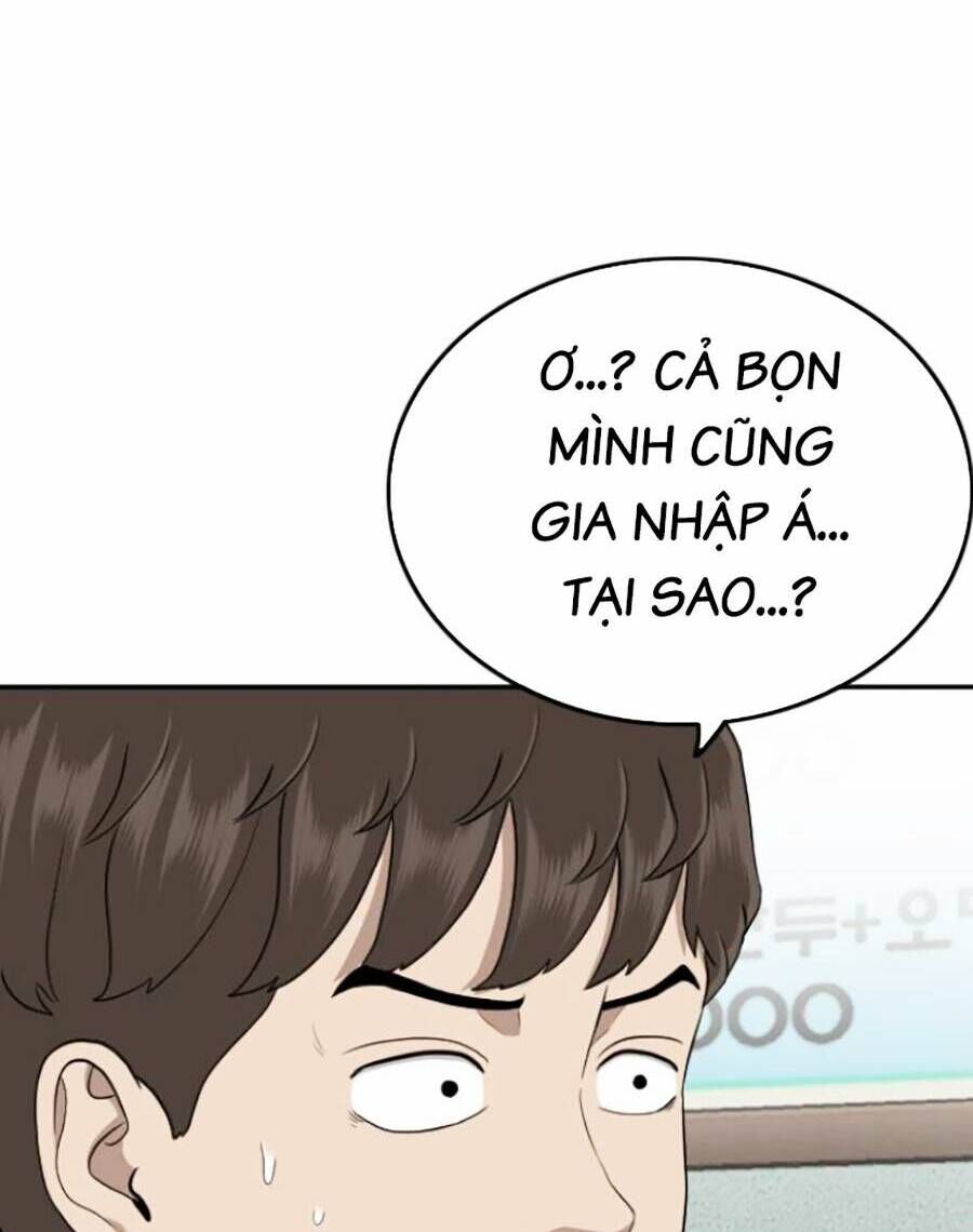 Chương 138