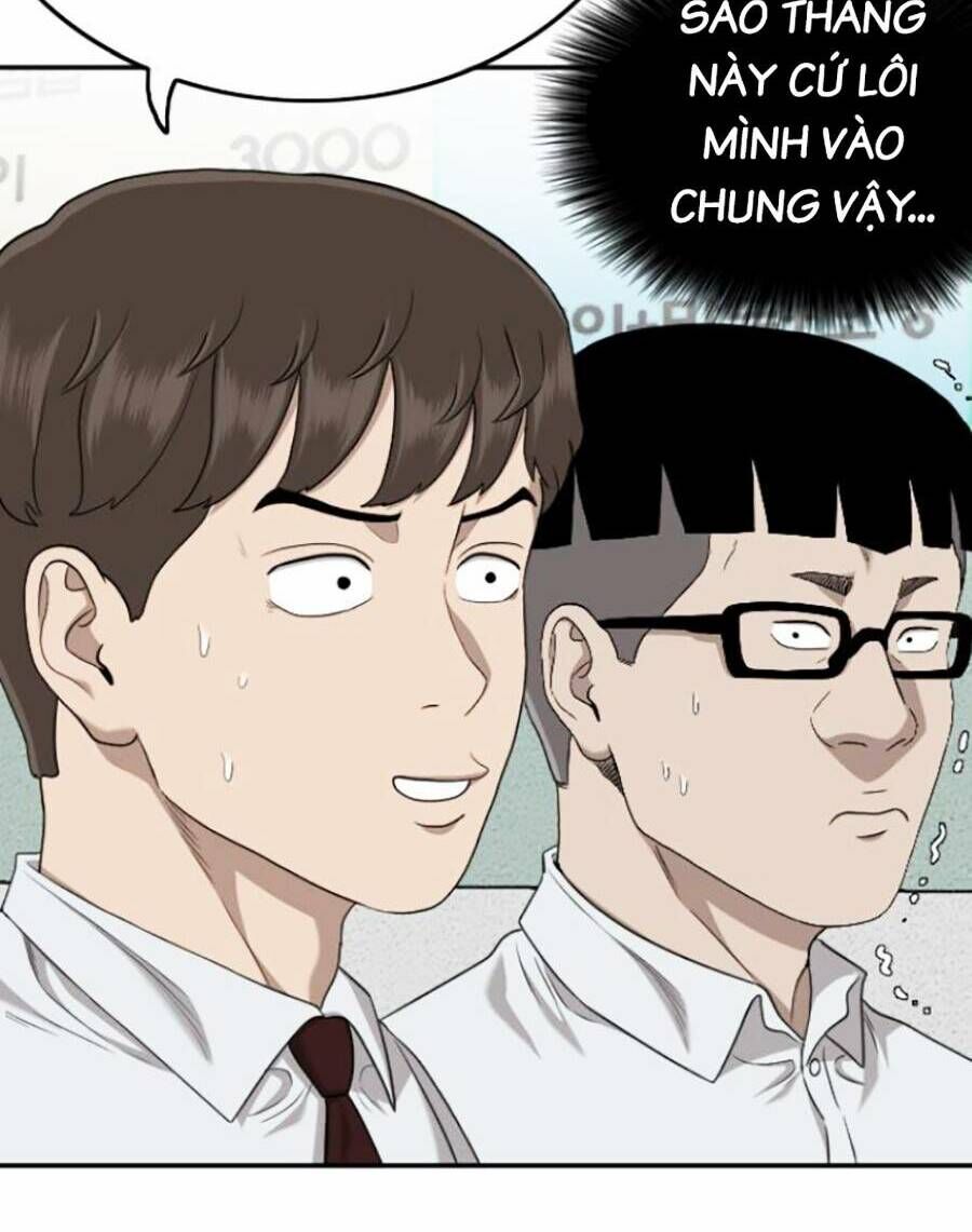 Chương 138