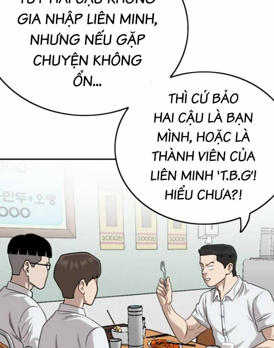 Chương 138