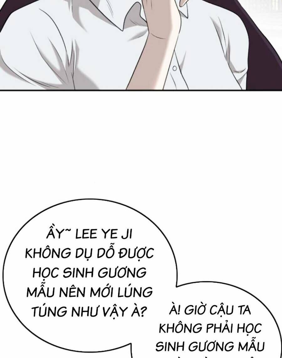 Chương 138