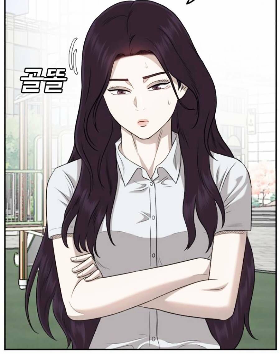 Chương 138
