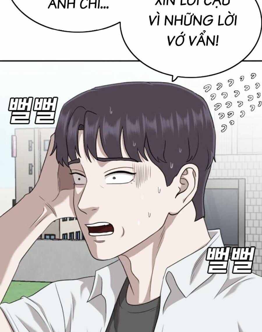Chương 138