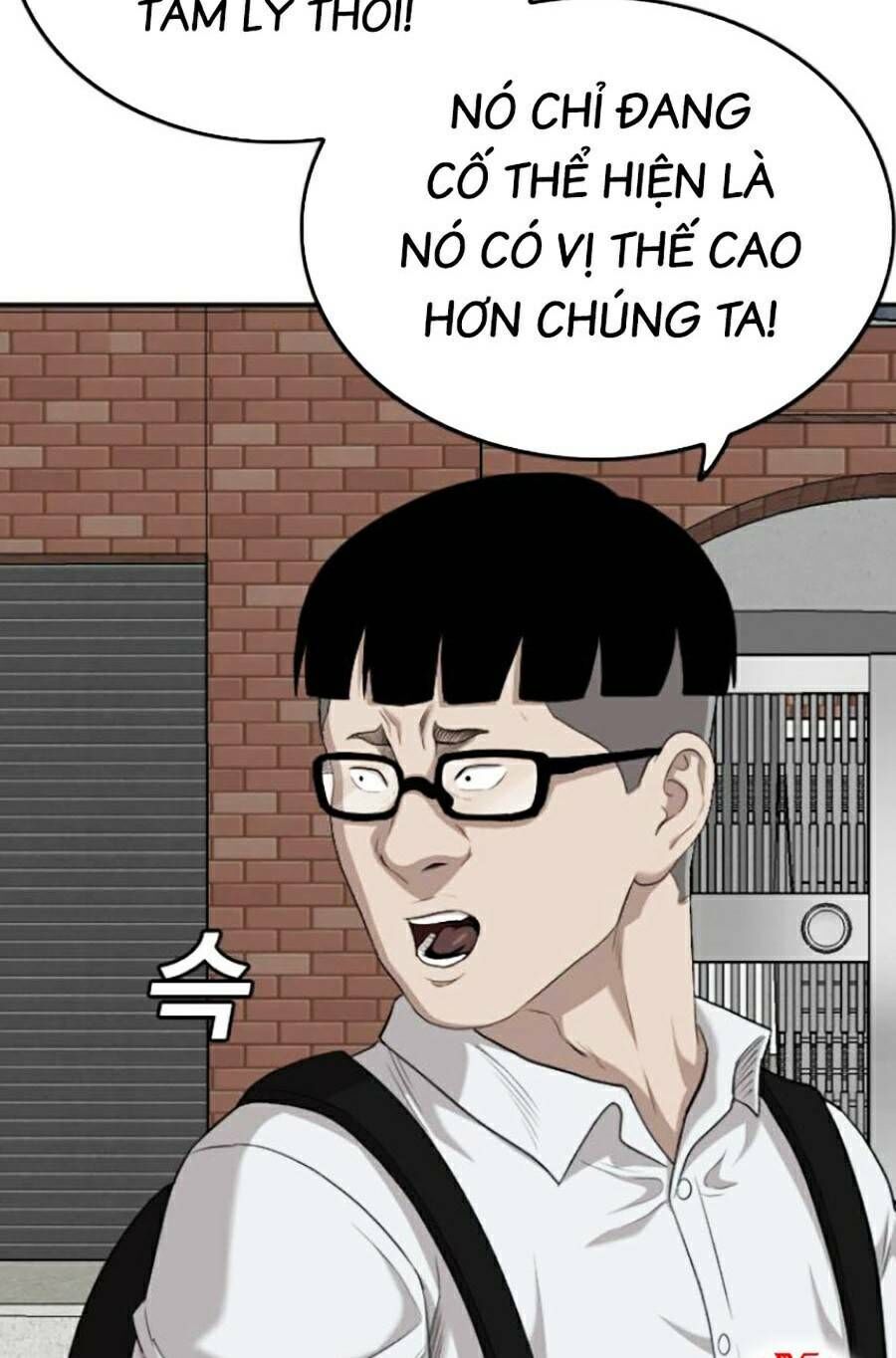 Chương 139