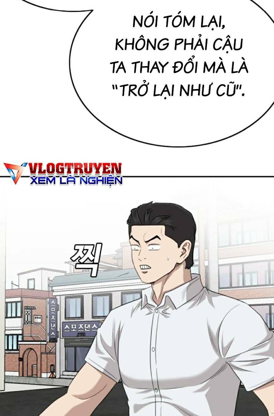Chương 139