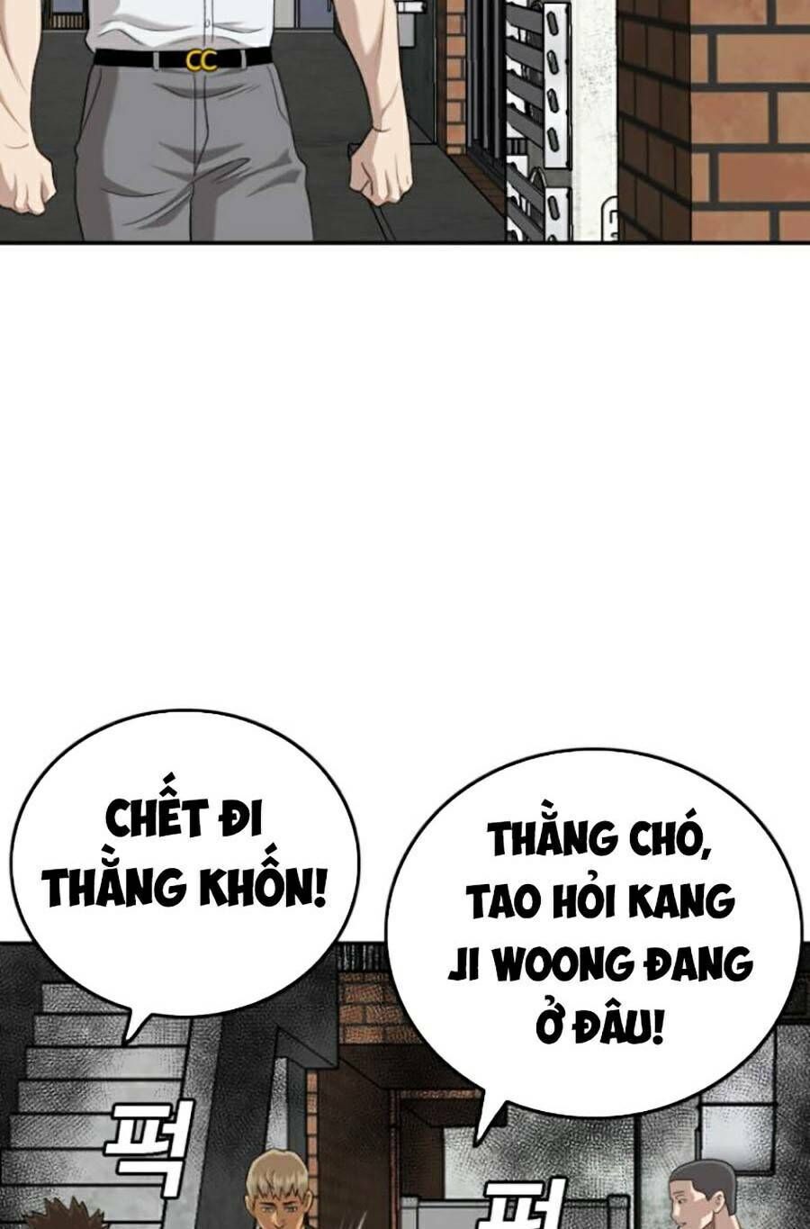 Chương 139