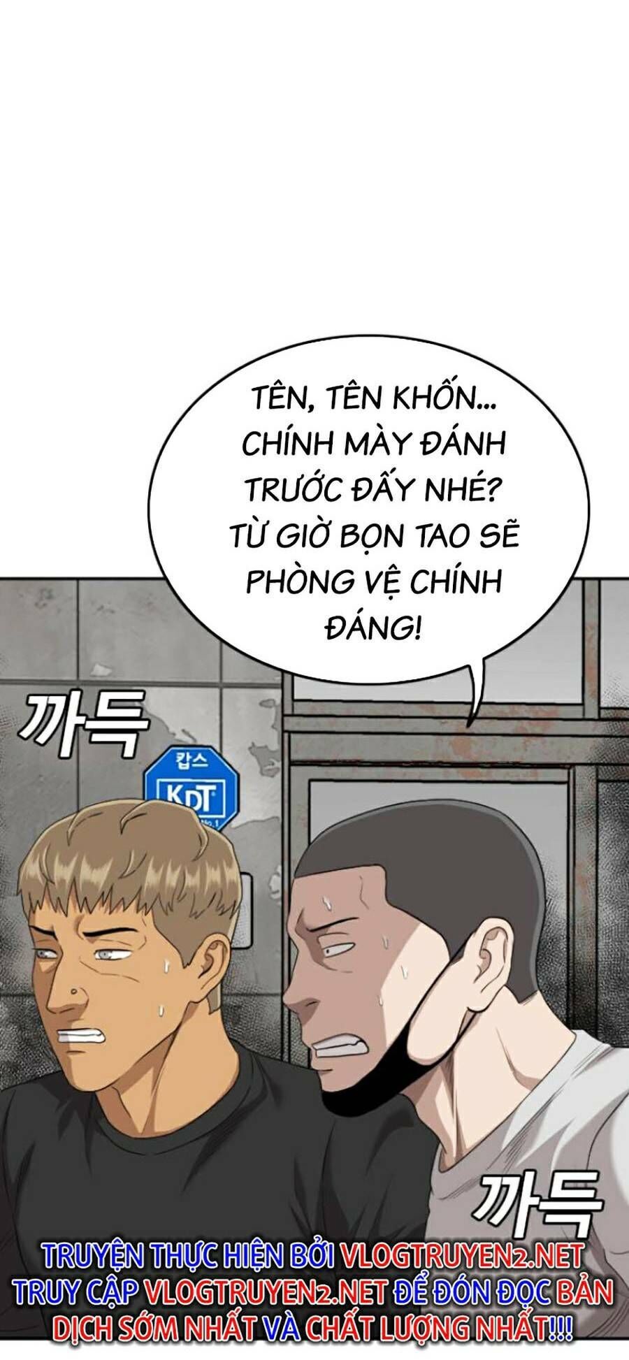 Chương 139
