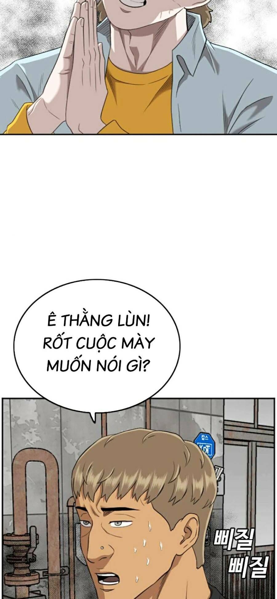 Chương 139