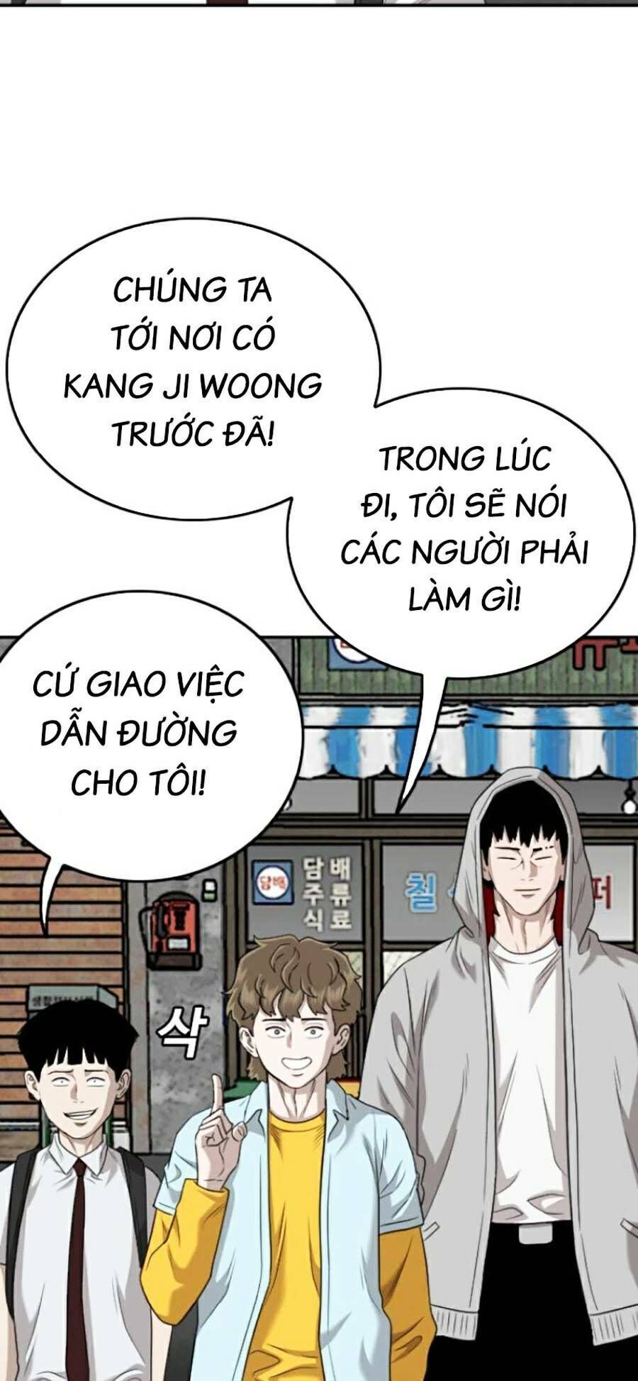 Chương 139
