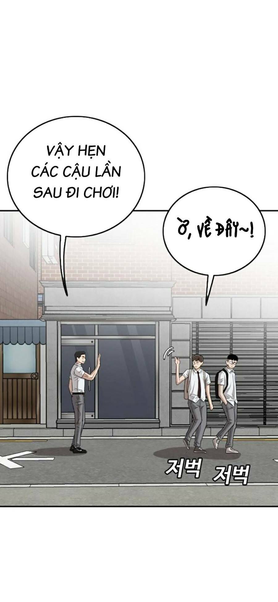 Chương 139