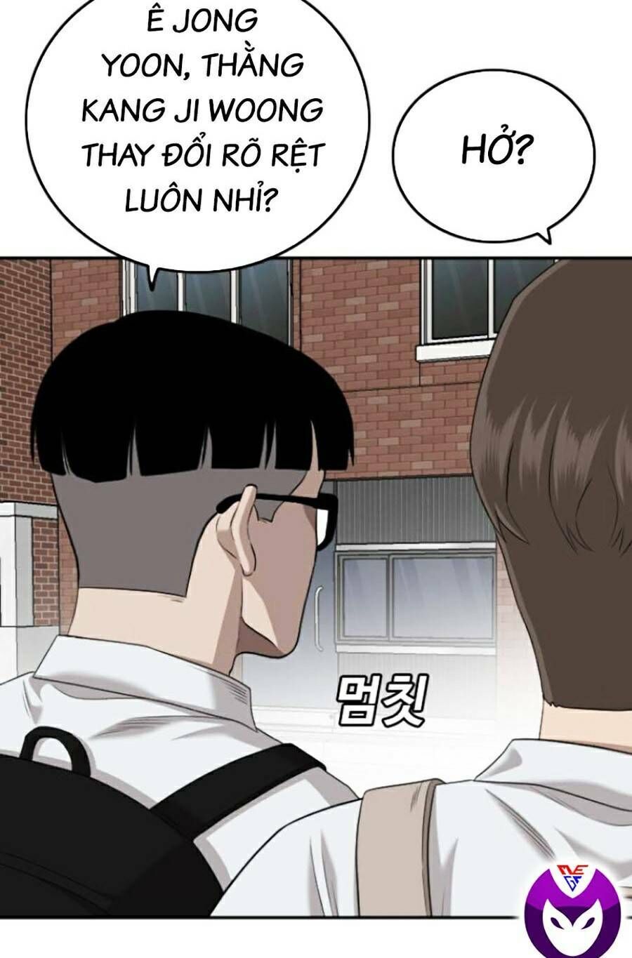 Chương 139