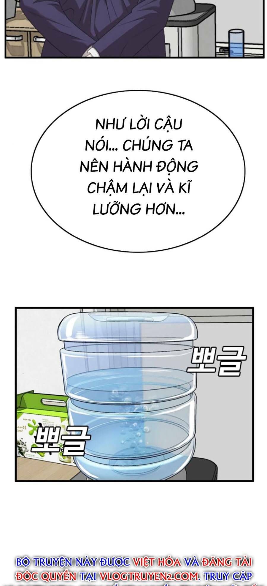 Chương 141