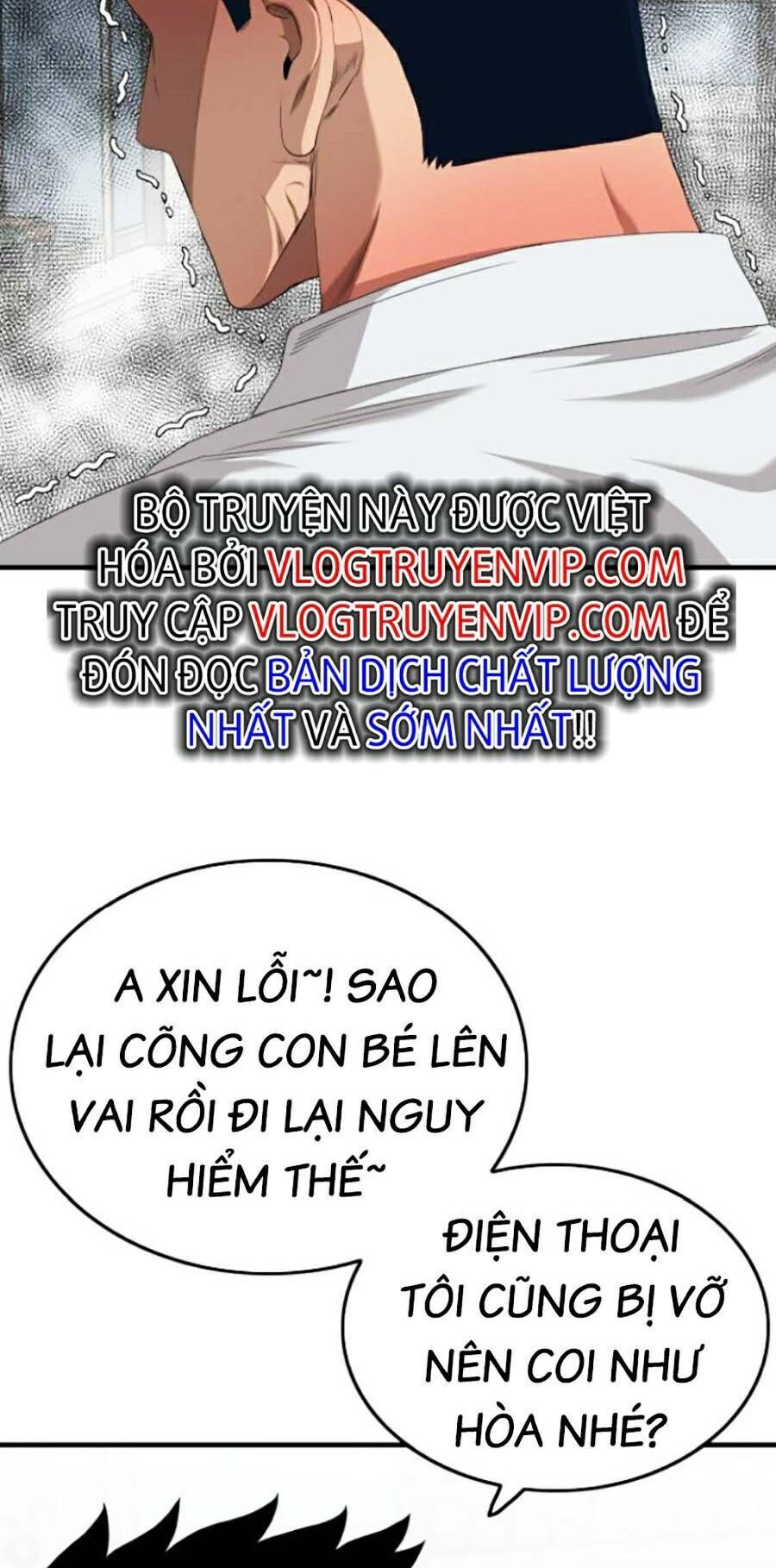 Chương 142