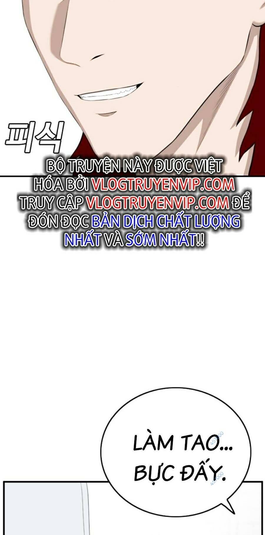 Chương 142