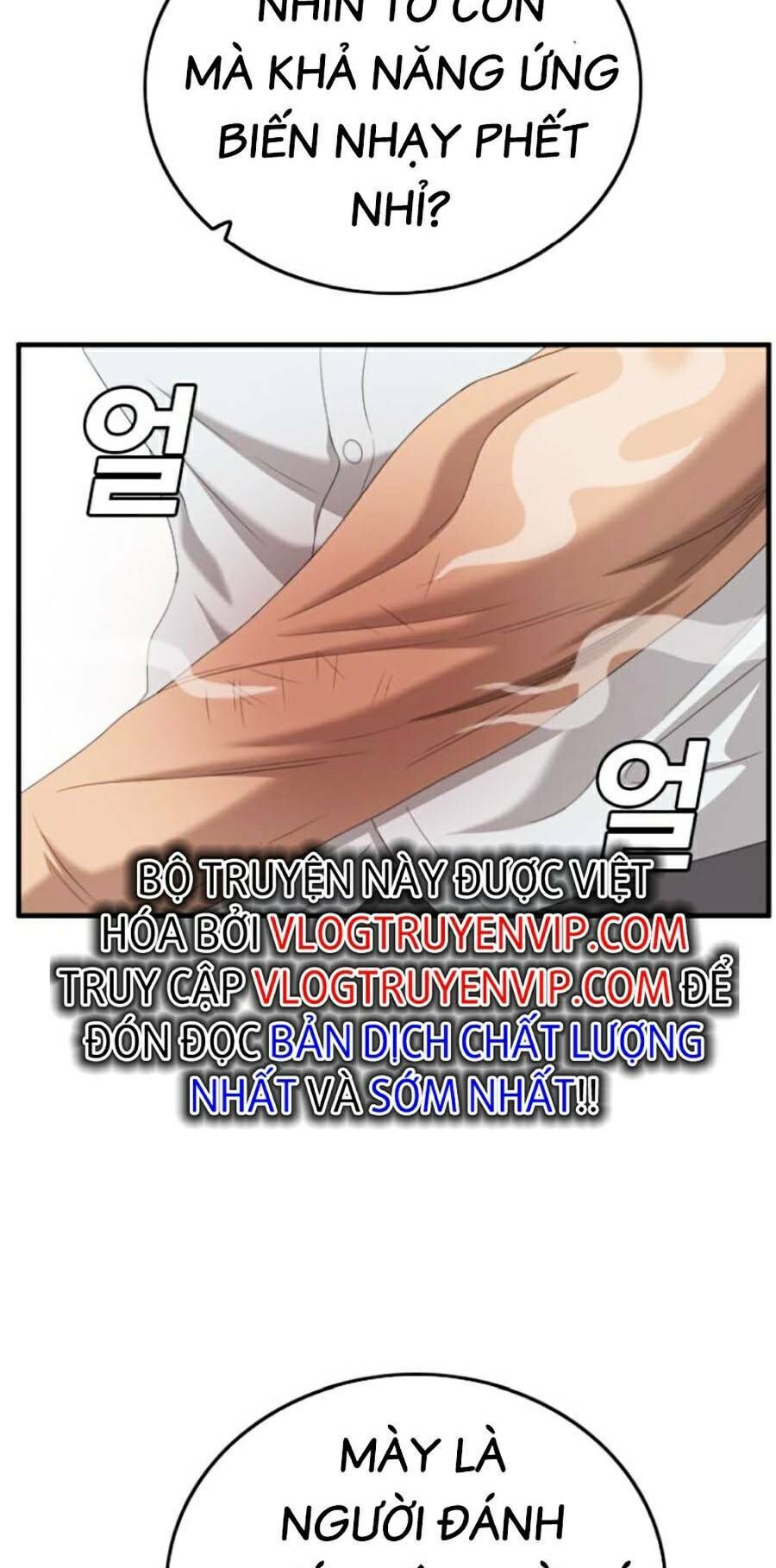 Chương 142