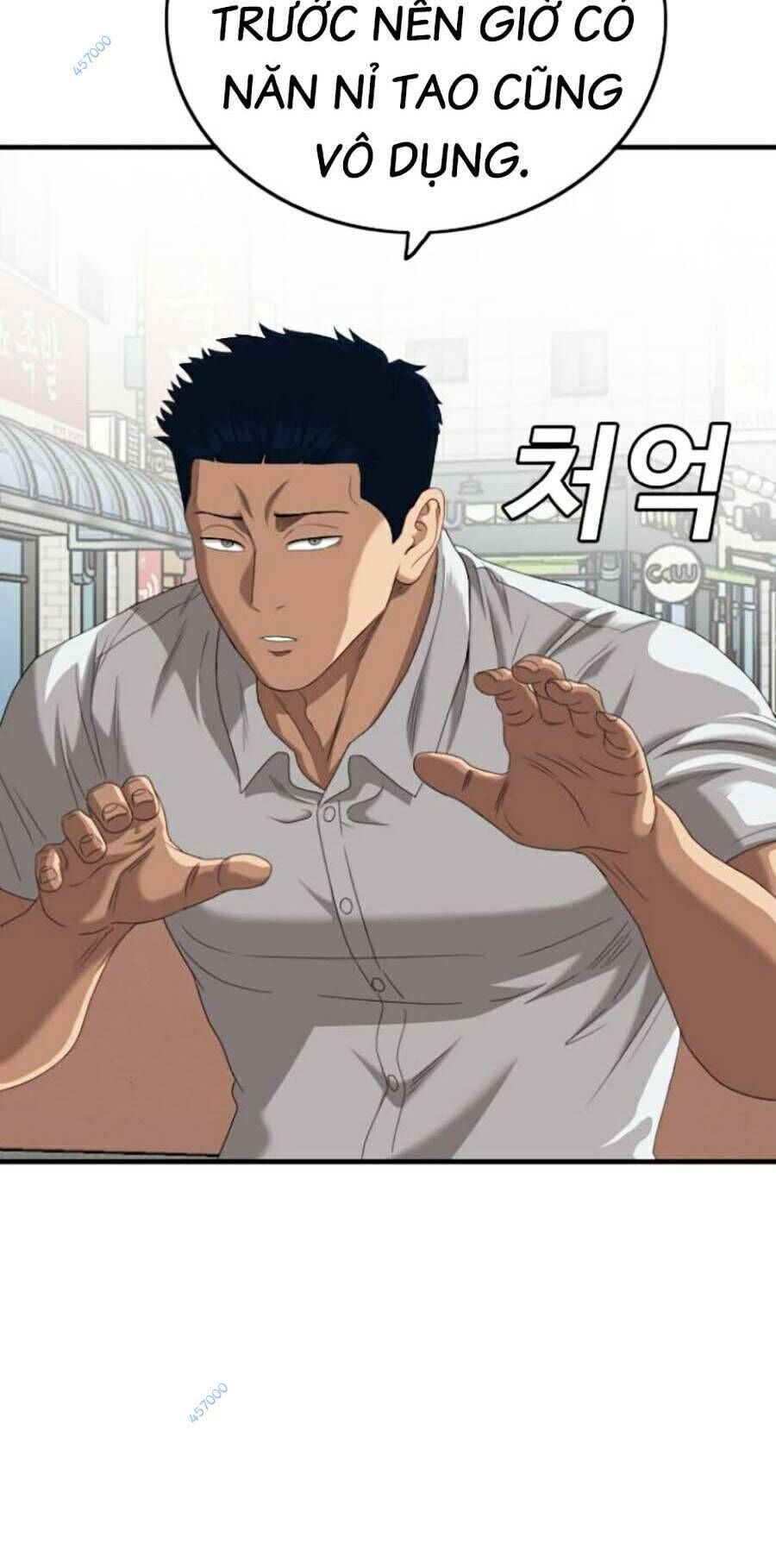 Chương 142