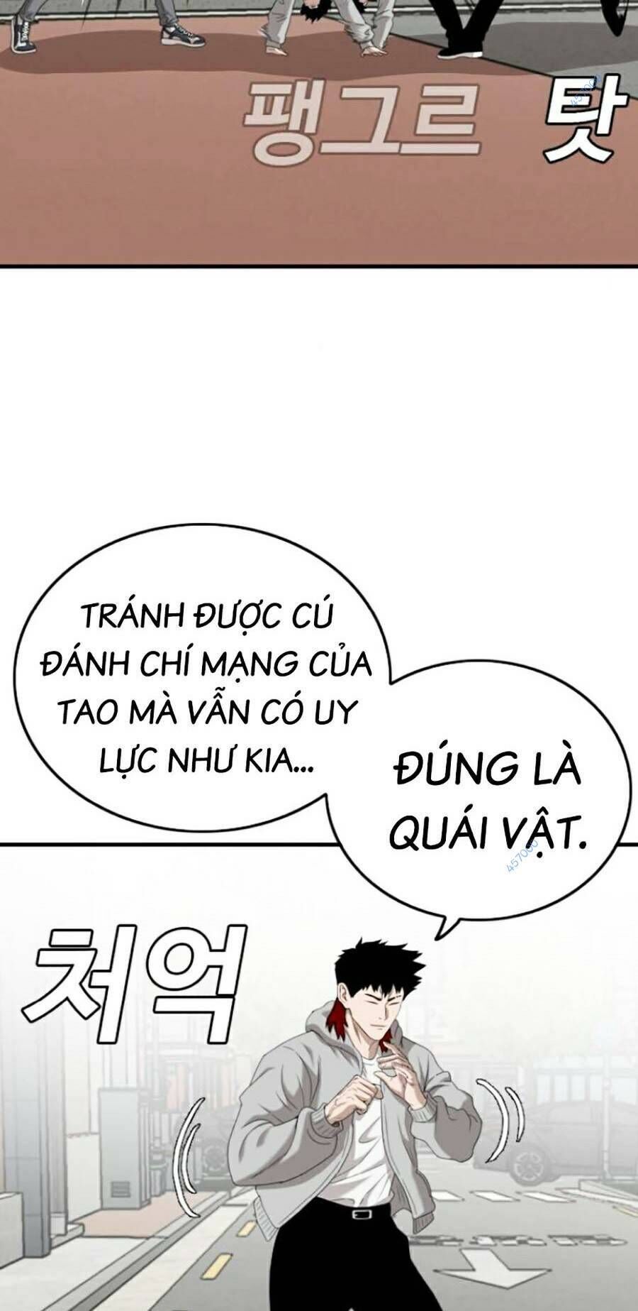 Chương 142