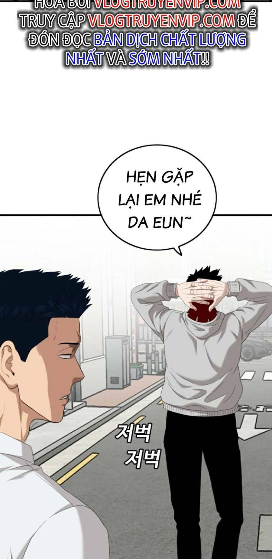 Chương 142