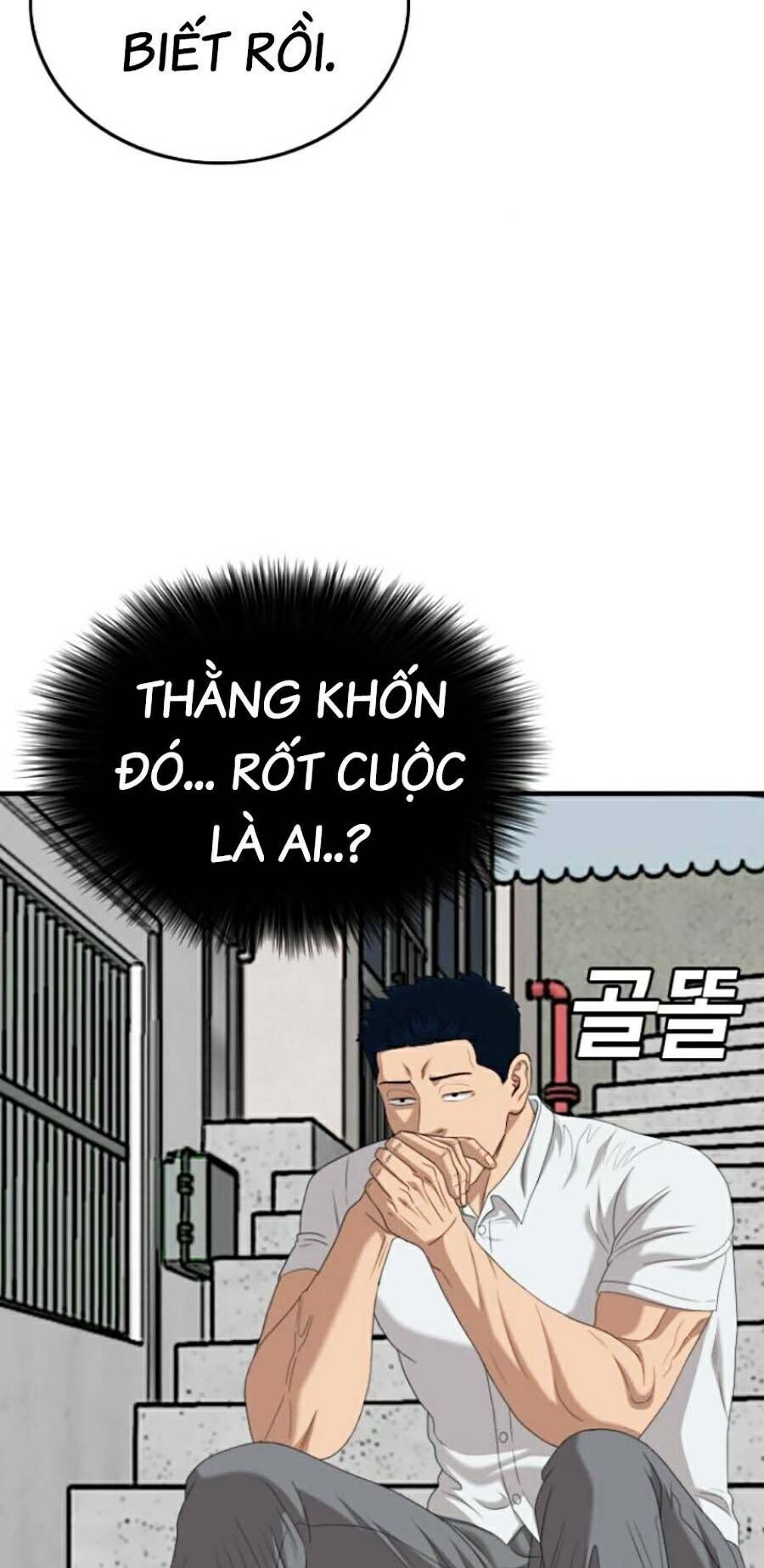 Chương 142