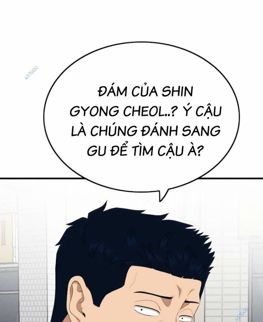 Chương 142