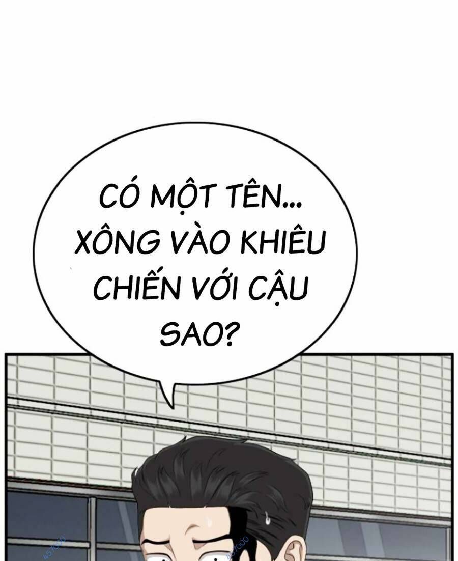 Chương 142