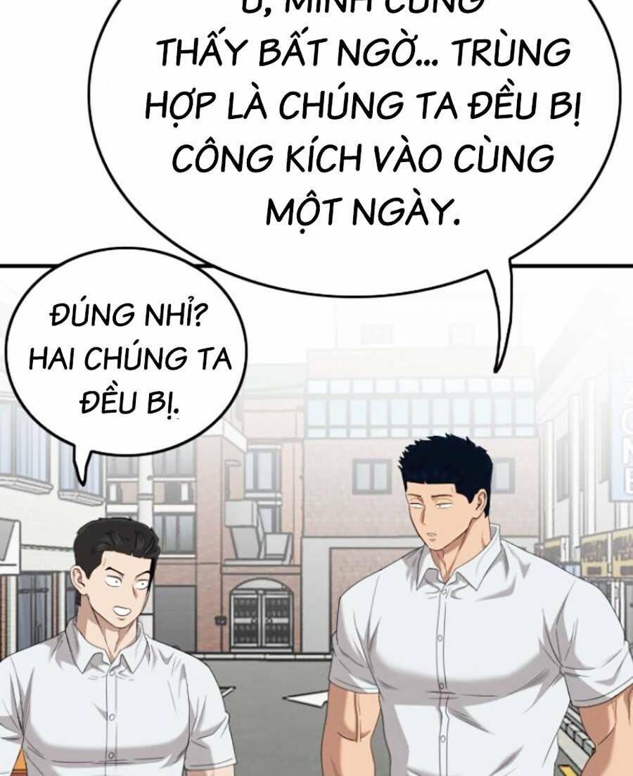 Chương 142