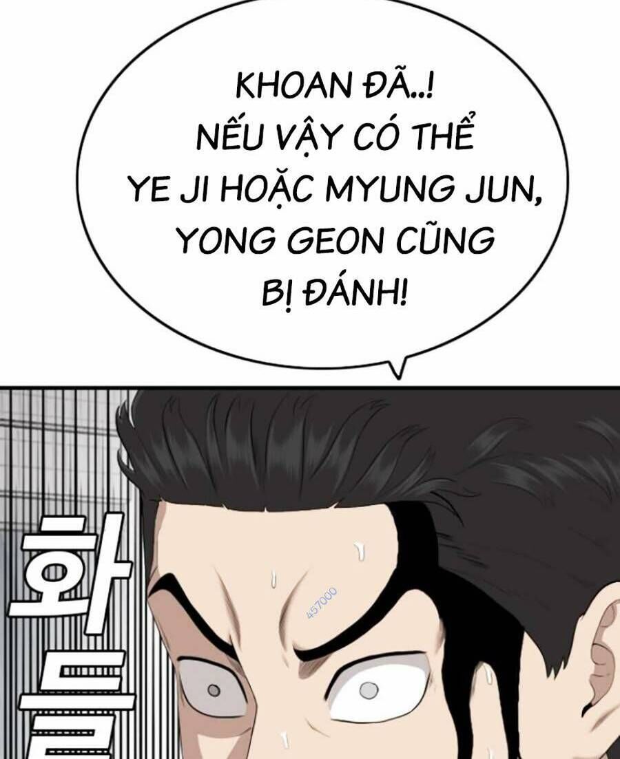 Chương 142