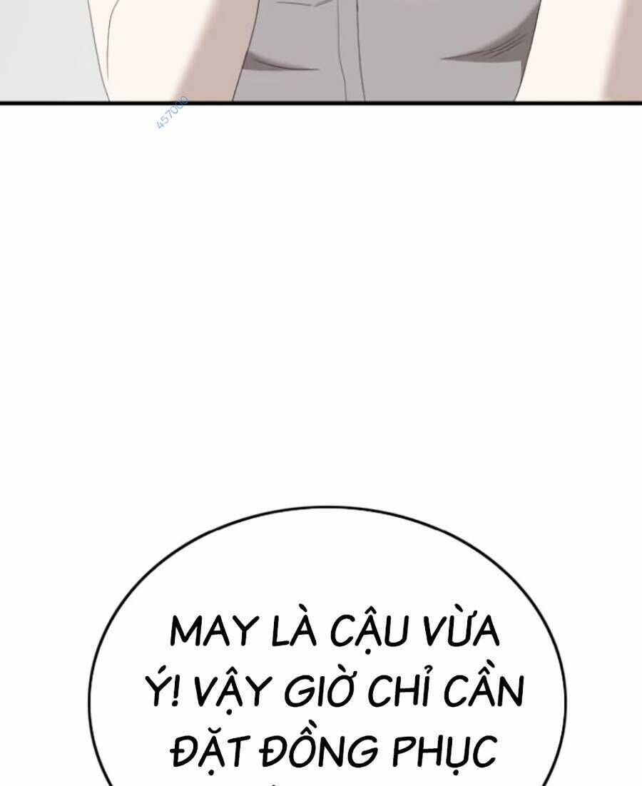 Chương 142