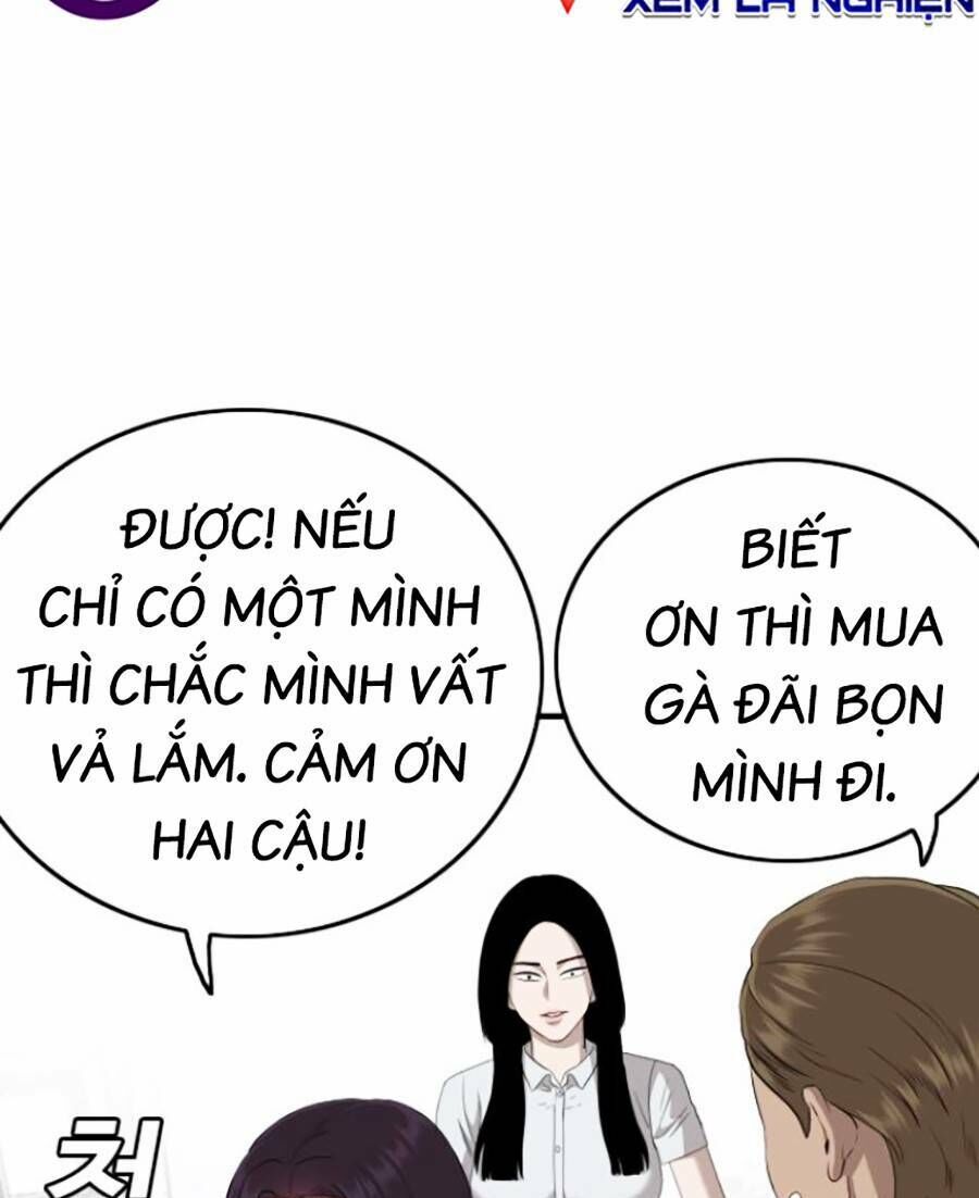Chương 142