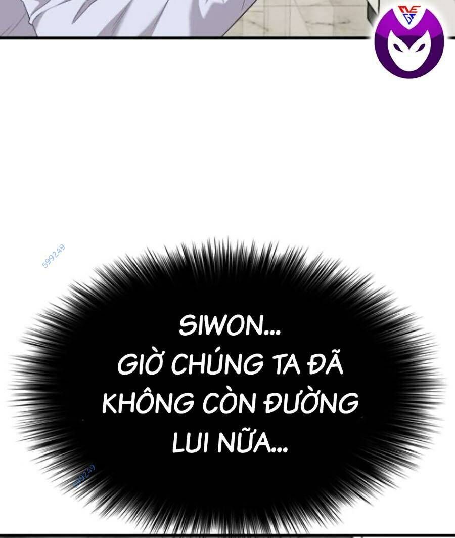 Chương 143