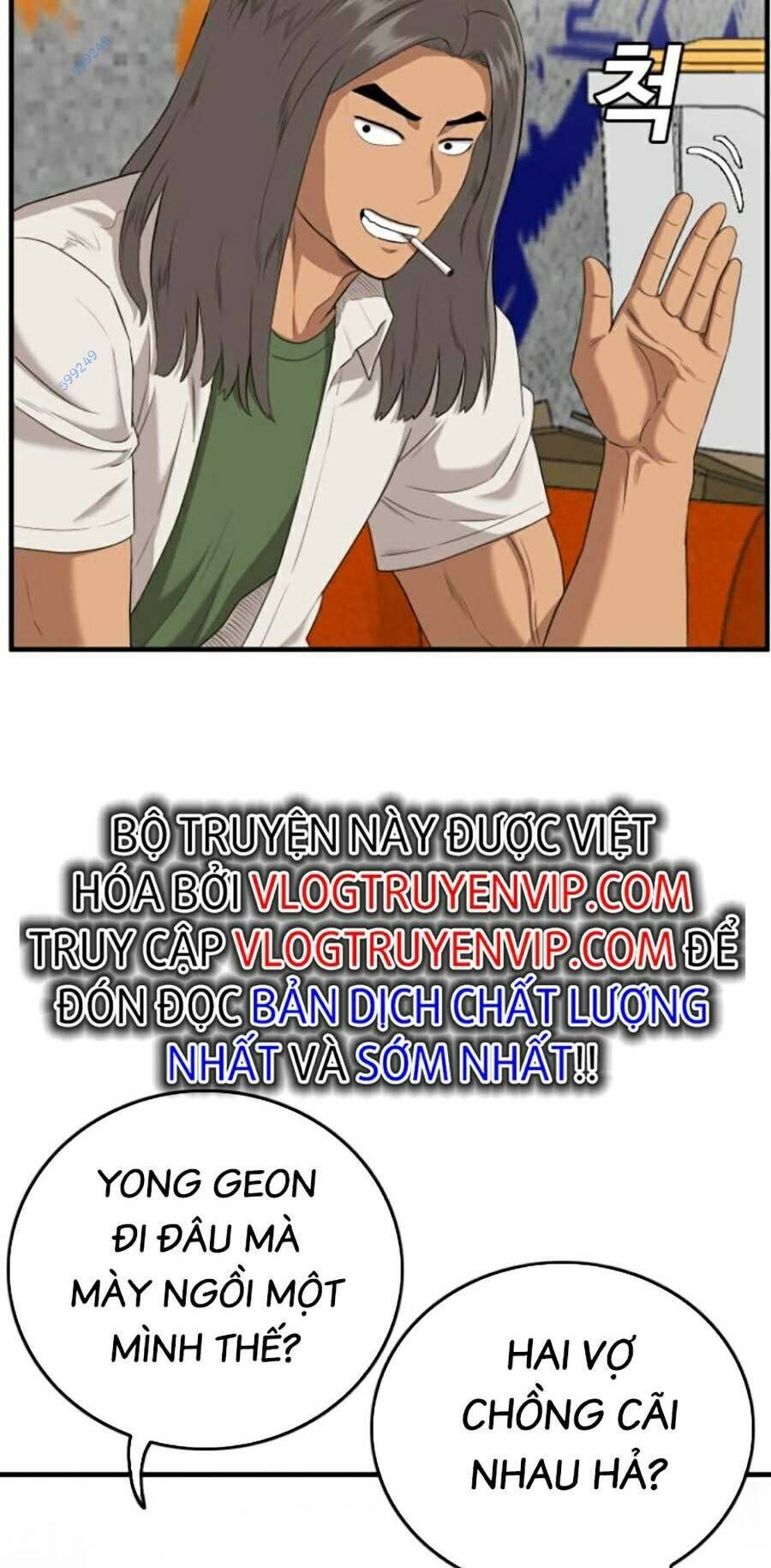 Chương 143