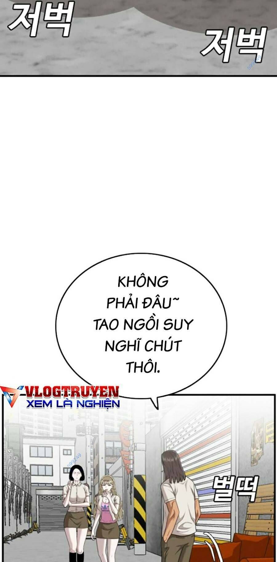 Chương 143