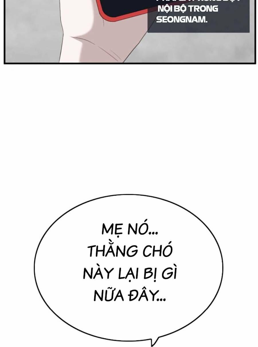 Chương 143