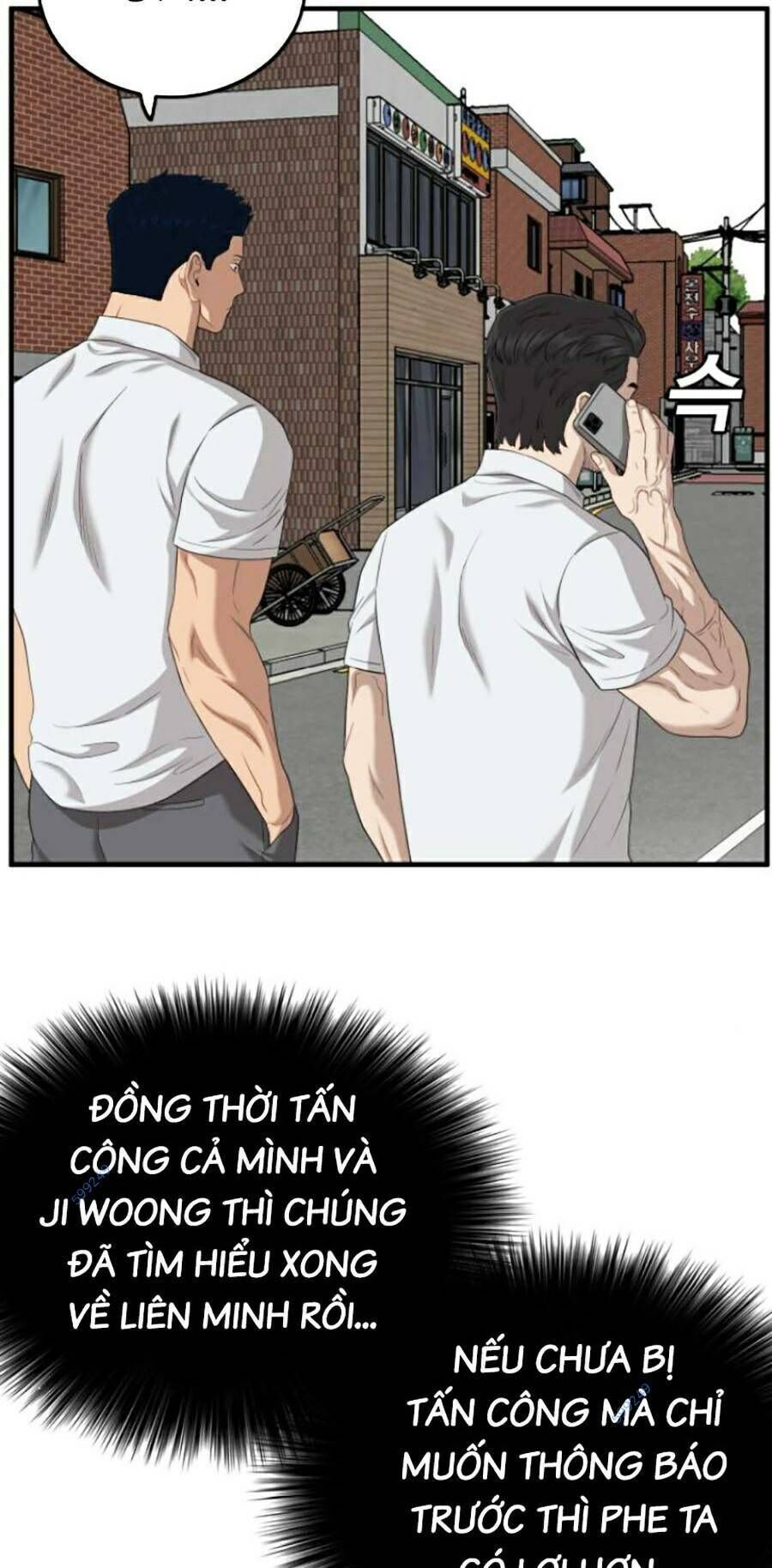 Chương 143