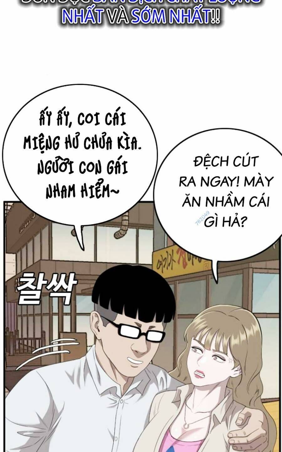 Chương 144