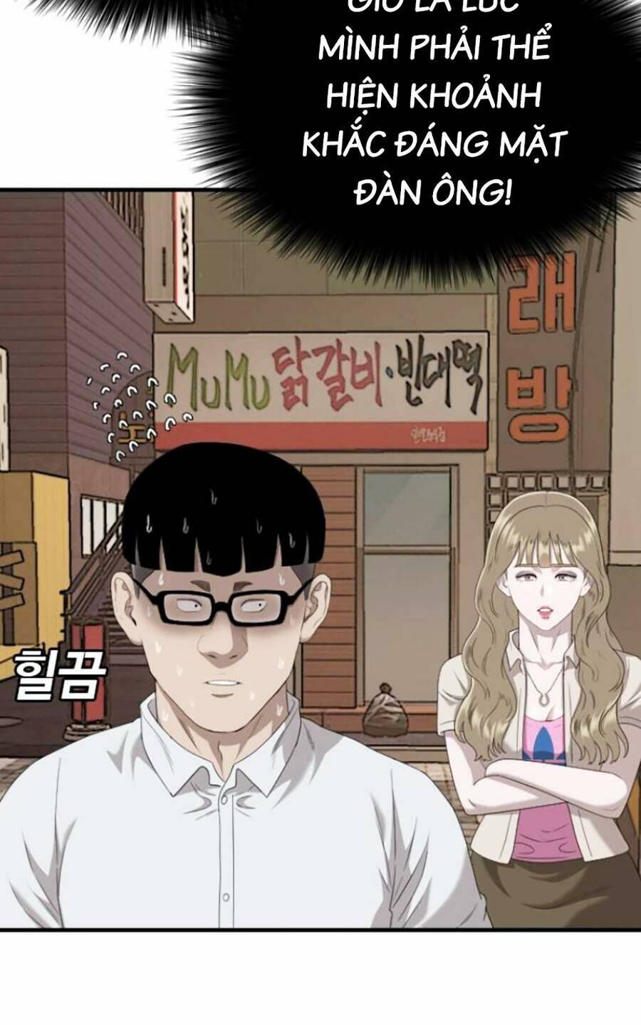 Chương 144