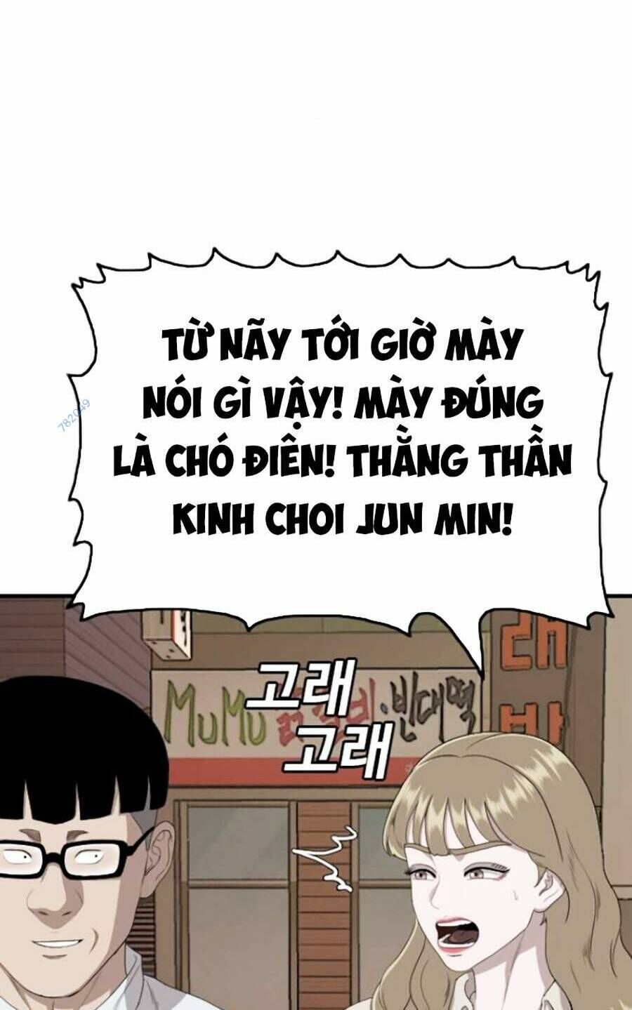 Chương 144