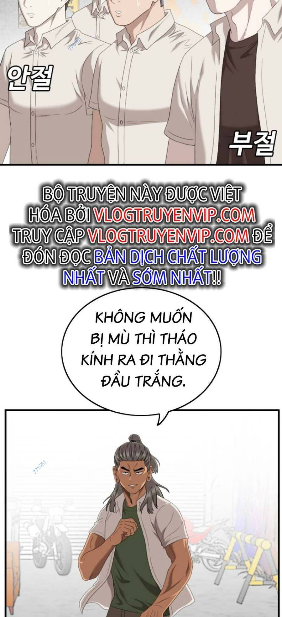 Chương 146