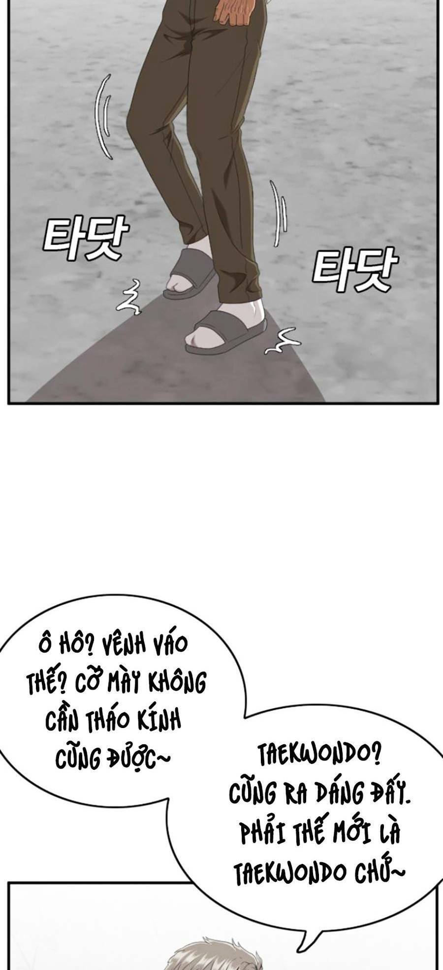 Chương 146