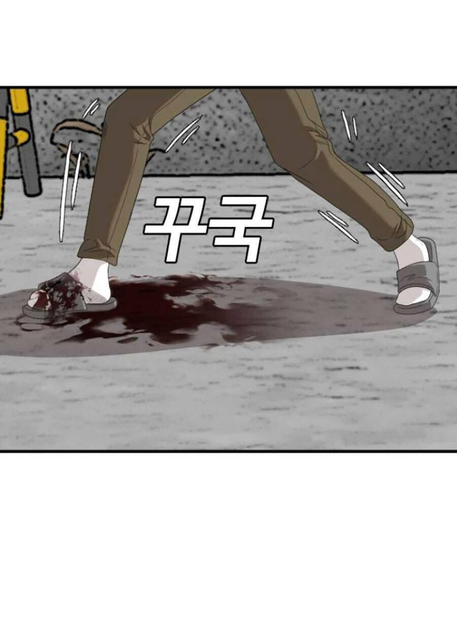 Chương 146