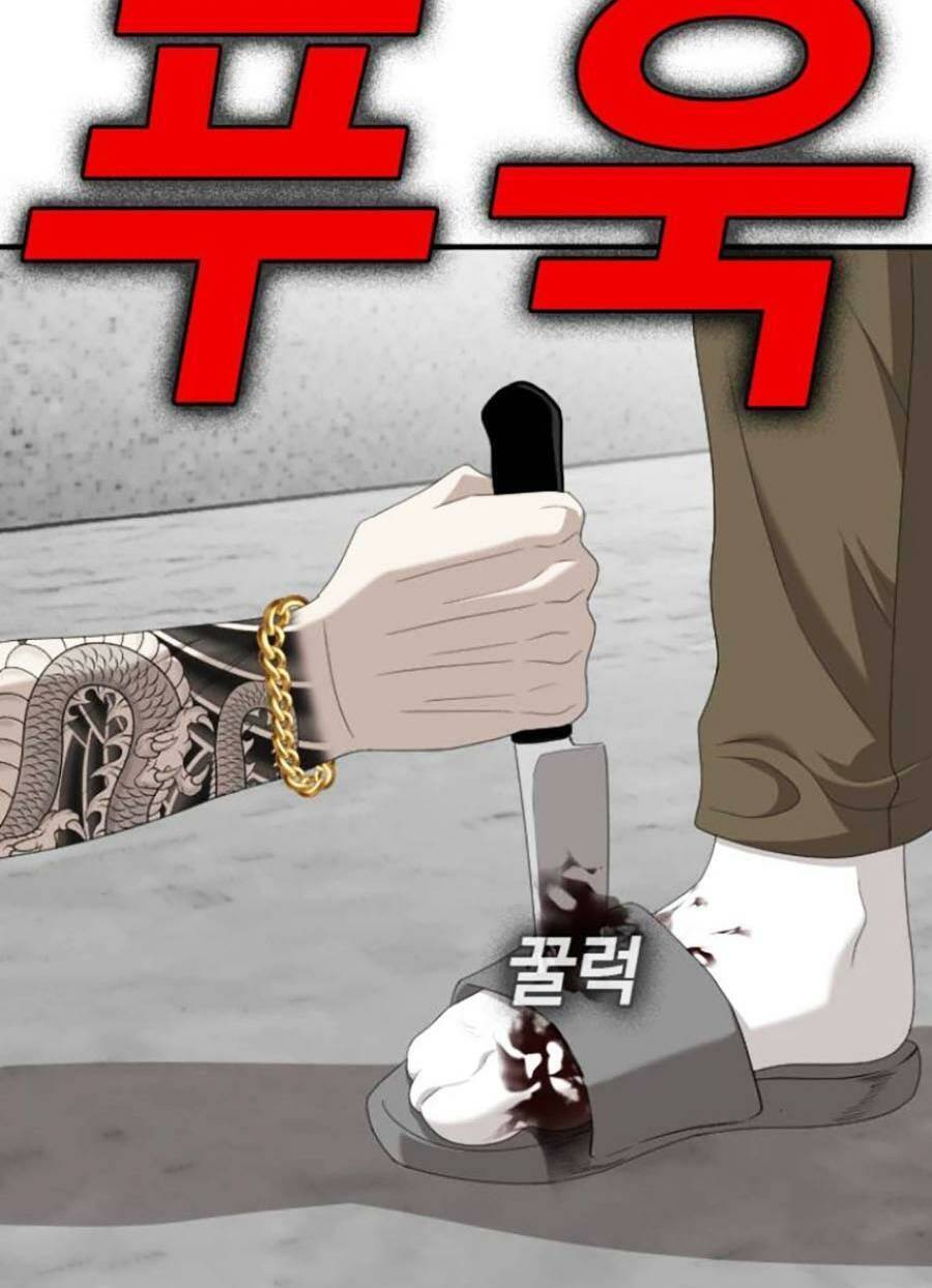 Chương 146