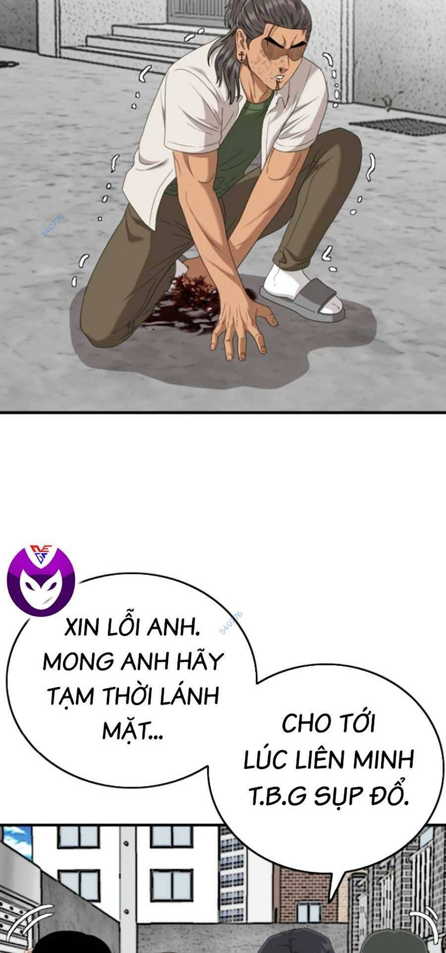 Chương 147