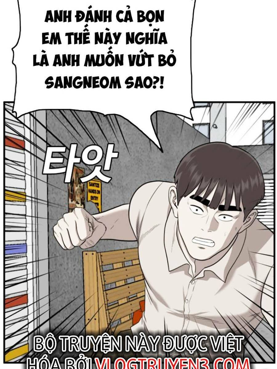 Chương 147