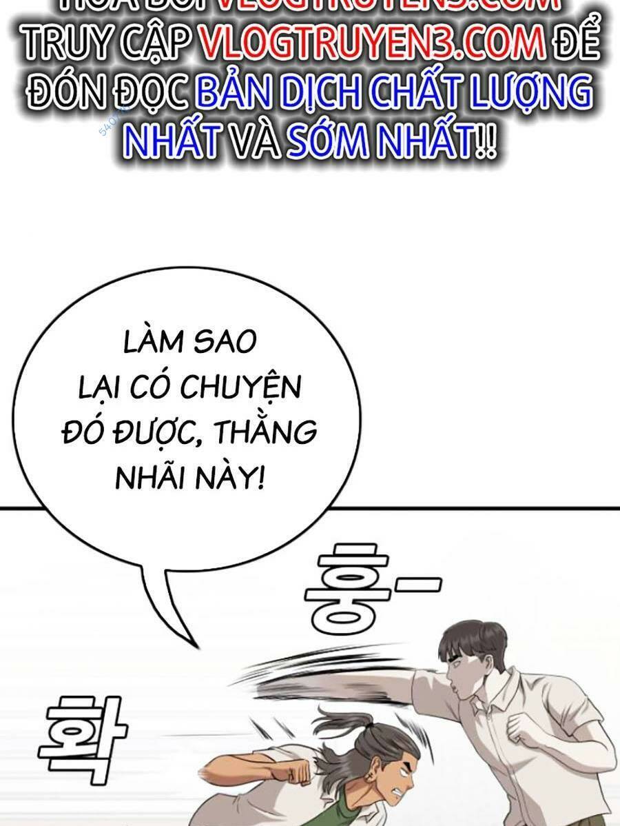 Chương 147