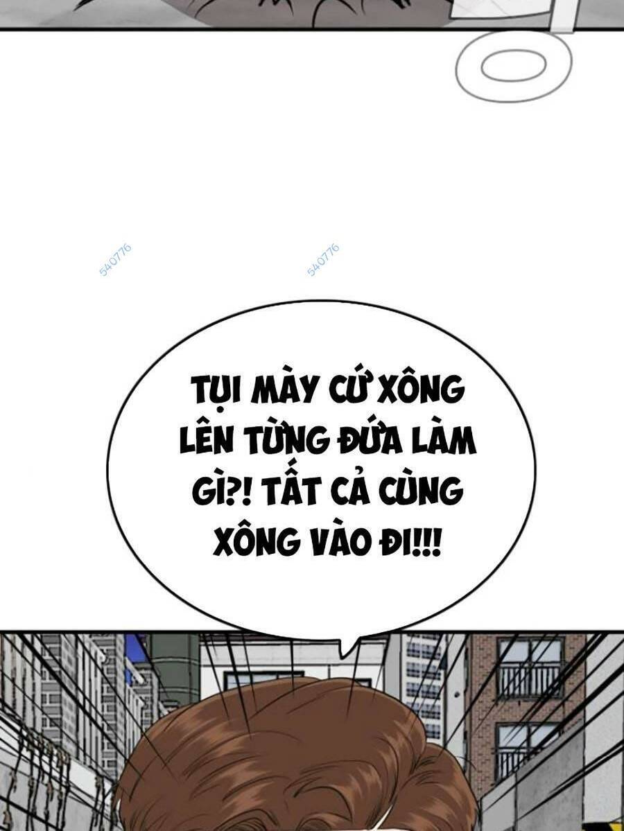 Chương 147