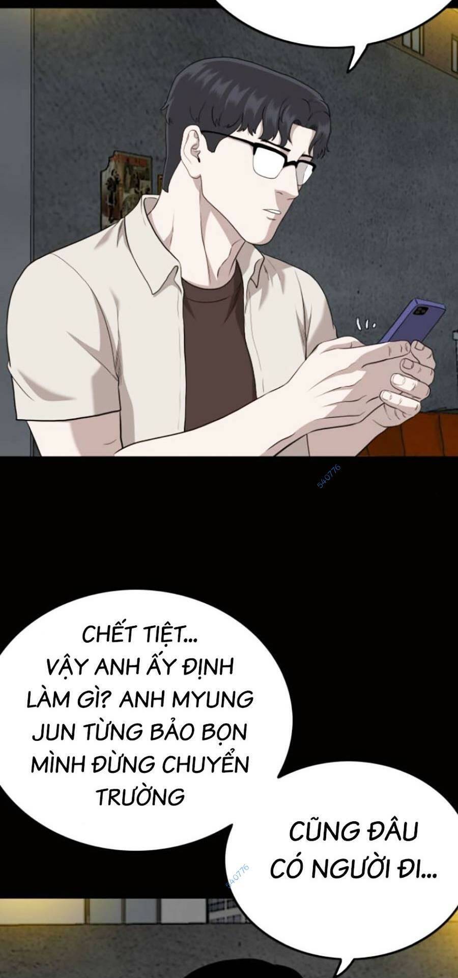 Chương 147