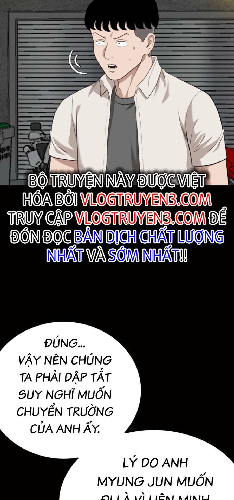 Chương 147