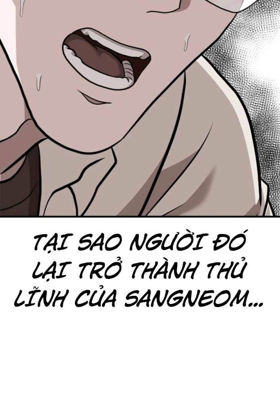 Chương 147