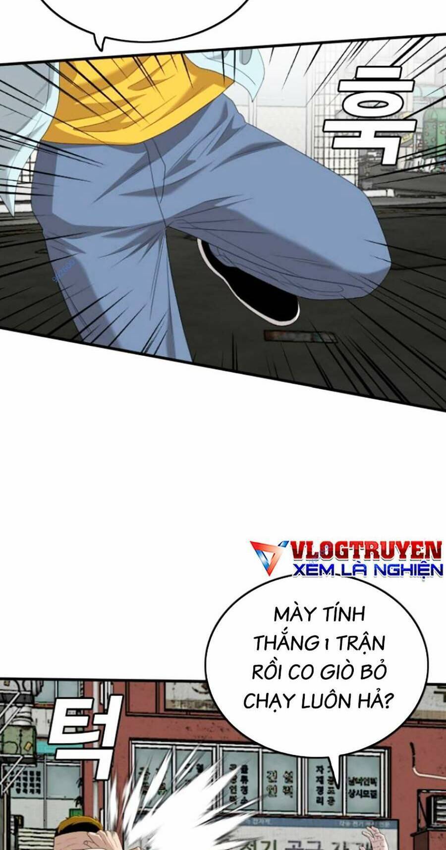 Chương 148