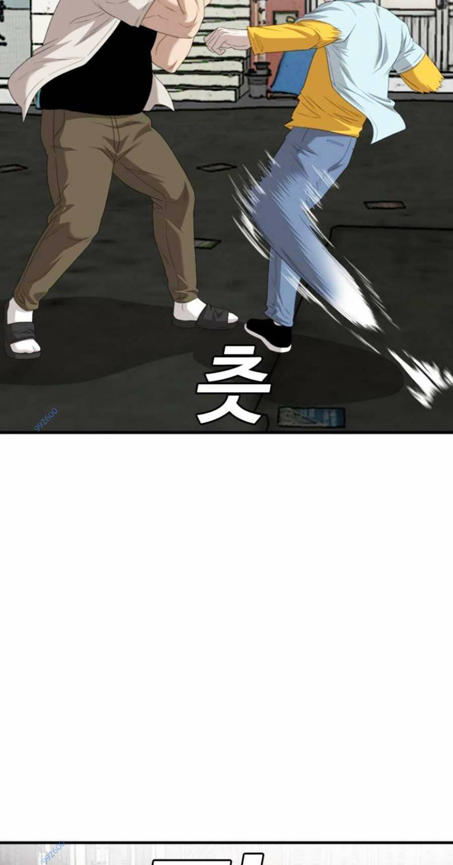 Chương 148