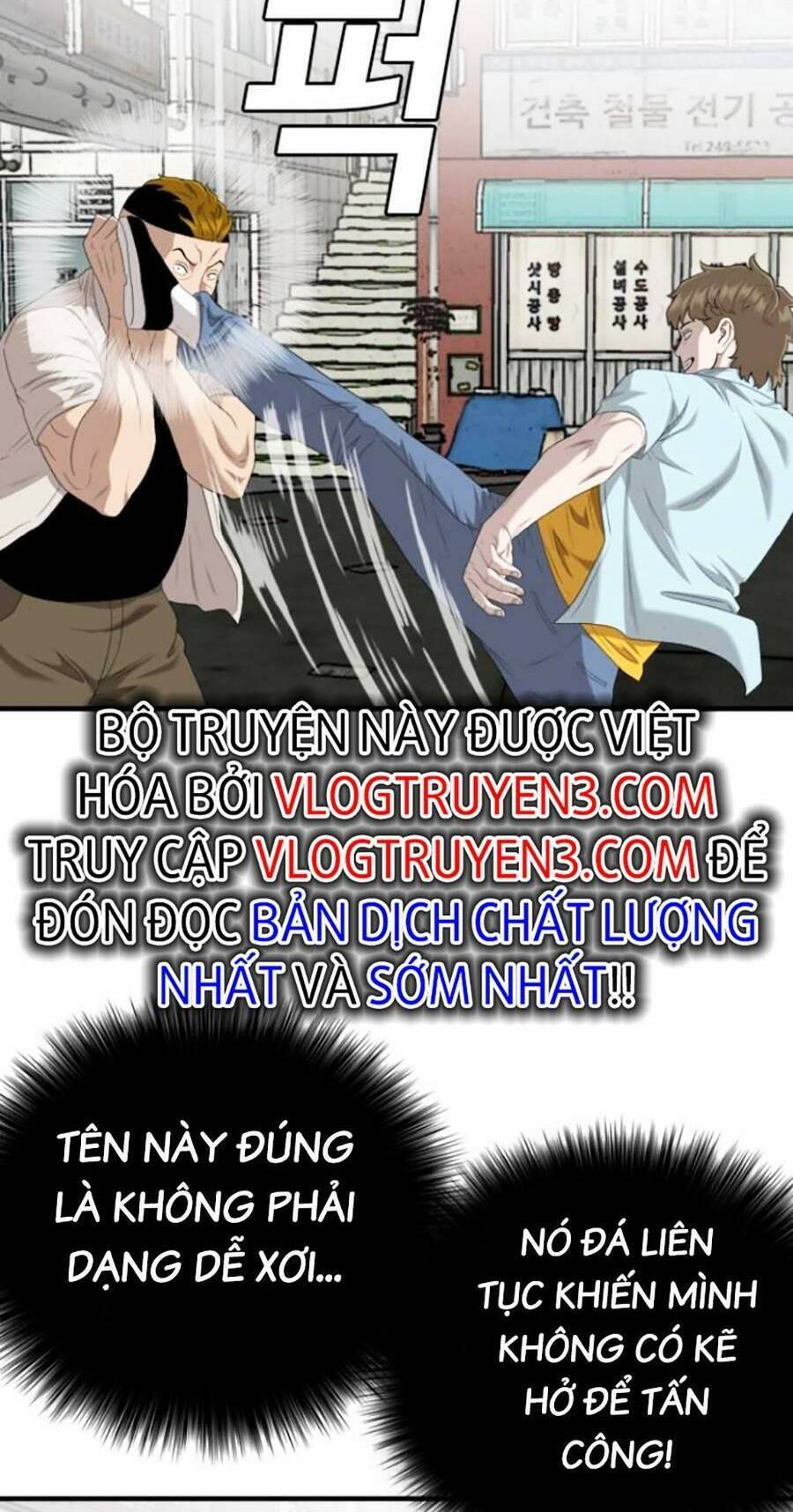 Chương 148